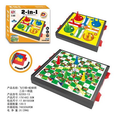 Game classes / chess - OBL10145470