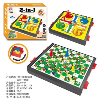 Game classes / chess - OBL10145475