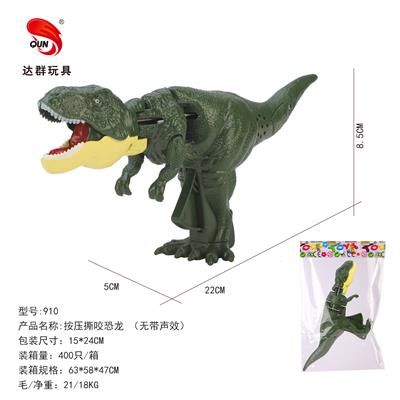 Animaltoys - OBL10145480