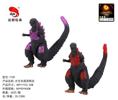 Animaltoys - OBL10145484