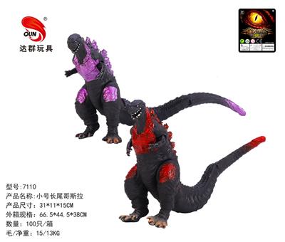 Animaltoys - OBL10145485