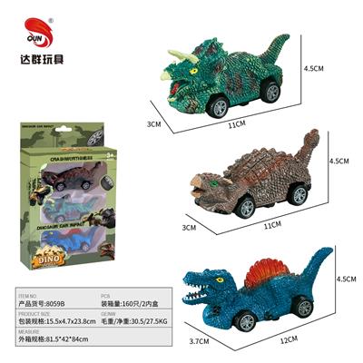 Inertia series - OBL10145489