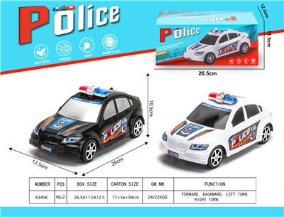 Electric cars/ tanks - OBL10145498