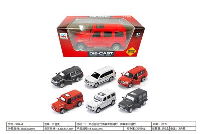 Die-cast toys - OBL10145555
