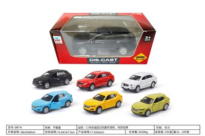 Die-cast toys - OBL10145556