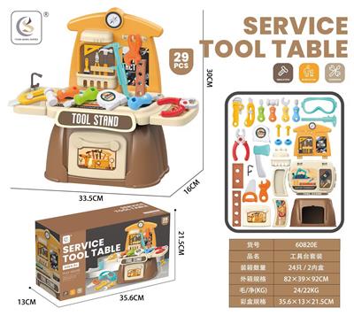 TOOL SERIES - OBL10145761