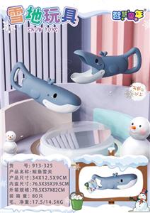 Beach toys - OBL10145767
