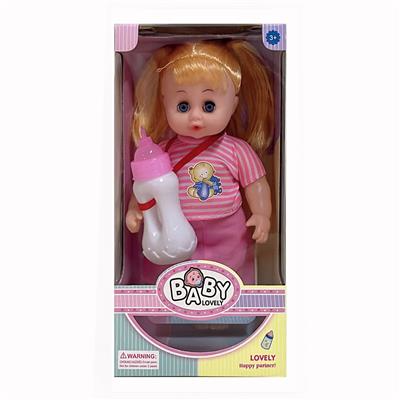 Babytrollyfordoll - OBL10145800