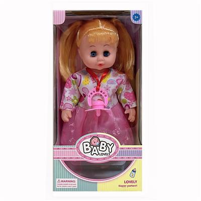 Babytrollyfordoll - OBL10145801