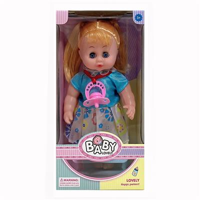 Babytrollyfordoll - OBL10145802