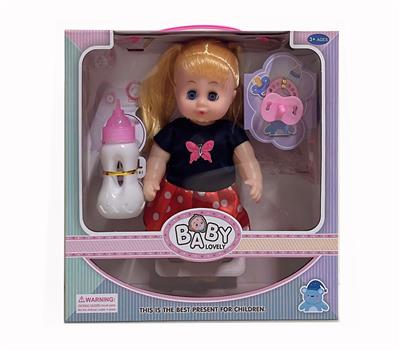 Babytrollyfordoll - OBL10145804