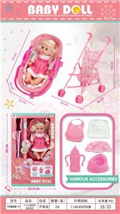 Babytrollyfordoll - OBL10145812