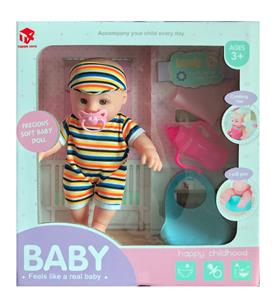 Babytrollyfordoll - OBL10145821