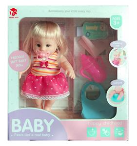 Babytrollyfordoll - OBL10145822