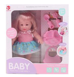 Babytrollyfordoll - OBL10145824