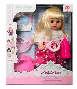 Babytrollyfordoll - OBL10145827