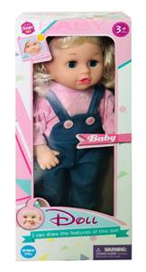 Babytrollyfordoll - OBL10145832