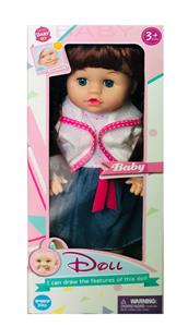 Babytrollyfordoll - OBL10145833