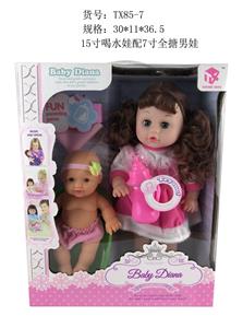 Babytrollyfordoll - OBL10145835