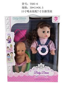 Babytrollyfordoll - OBL10145837