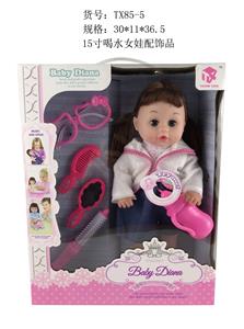 Babytrollyfordoll - OBL10145838