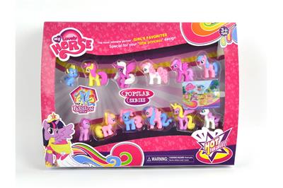 Beauty set - OBL10145952