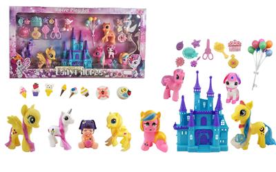 Beauty set - OBL10145984