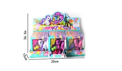 Beauty set - OBL10145990