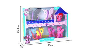 Beauty set - OBL10145997