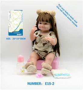 Babytrollyfordoll - OBL10146023