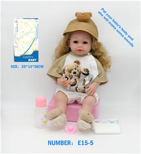 Babytrollyfordoll - OBL10146026