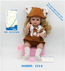 Babytrollyfordoll - OBL10146030