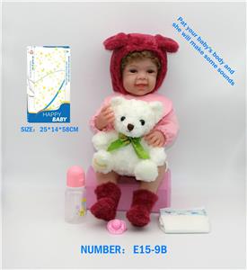 Babytrollyfordoll - OBL10146032