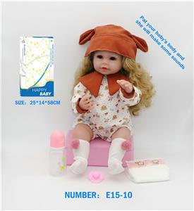 Babytrollyfordoll - OBL10146033