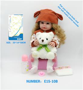 Babytrollyfordoll - OBL10146034