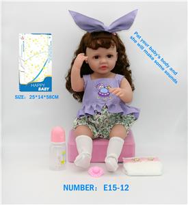 Babytrollyfordoll - OBL10146037