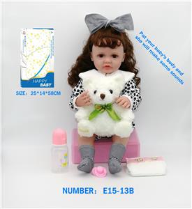 Babytrollyfordoll - OBL10146040