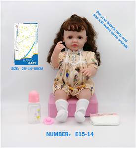 Babytrollyfordoll - OBL10146041