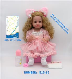 Babytrollyfordoll - OBL10146042