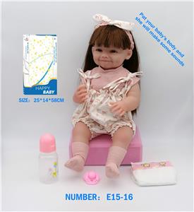 Babytrollyfordoll - OBL10146043