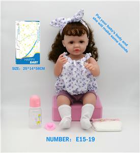 Babytrollyfordoll - OBL10146046
