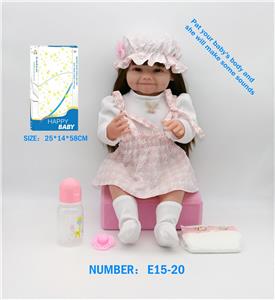 Babytrollyfordoll - OBL10146047