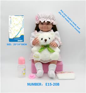 Babytrollyfordoll - OBL10146048