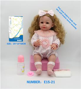 Babytrollyfordoll - OBL10146049