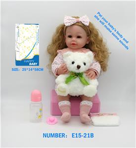 Babytrollyfordoll - OBL10146050