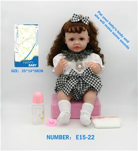 Babytrollyfordoll - OBL10146051