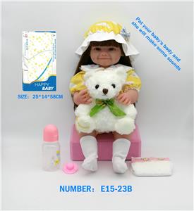 Babytrollyfordoll - OBL10146053