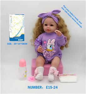 Babytrollyfordoll - OBL10146054