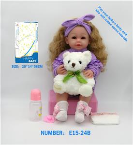 Babytrollyfordoll - OBL10146055