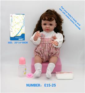 Babytrollyfordoll - OBL10146056